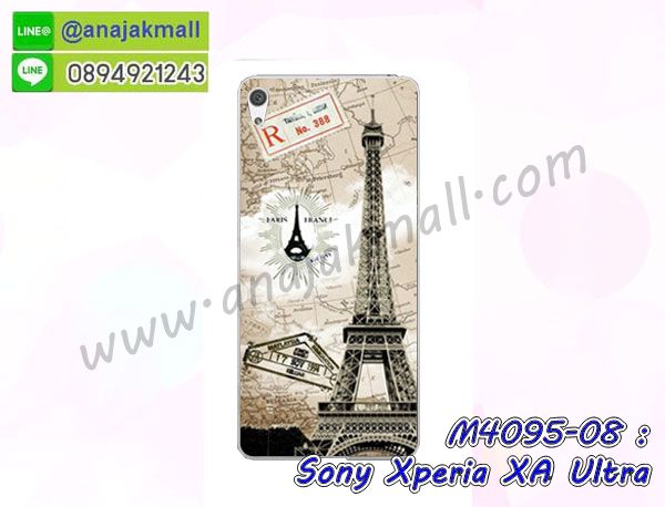 กันกระแทกฝาหลังโซนี่ xa ultra,สั่งทำเคสลายการ์ตูน sony xa ultra,ฝาหลังกันกระแทก sony xa ultra สีแดง,เคสยางลาย sony xa ultra,sony xa ultra เคส,กรอบ sony xa ultra เงากระจก,เอ็กเอ อัลตร้ายางตัวการ์ตูนนิ่ม,เคสการ์ตูนมินเนี่ยน sony xa ultra,กรอบ sony xa ultra ลายวันพีช,กรอบหนังเปิดปิดโซนี่ xa ultra,เคสกันกระแทกยางโซนี่ xa ultra,สั่งพิมพ์ลายการ์ตูน sony xa ultra,กรอบฝาหลังประกบหัวท้ายเอ็กเอ อัลตร้า,กรอบอลูมิเนียมโซนี่ xa ultra,เคสคริสตัล sony xa ultra,เคสฝาพับโซนี่ xa ultra,กรอบกันกระแทกโซนี่ xa ultra,เคสไดอารี่ sony xa ultra,เอ็กเอ อัลตร้า ฝาครอบหลังกันกระแทก,เคสแข็งพิมพ์ลาย sony xa ultra,ฝาพับหนังสีแดง sony xa ultra,พิมพ์ sony xa ultra,โซนี่ xa ultra ฝาหลังกันกระแทก,กันกระแทกหมุน sony xa ultra,รับสั่งสกรีนเคสลายการ์ตูน sony xa ultra,เคสยาง 3 มิติ sony xa ultra,สกรีน sony xa ultra,sony xa ultra ฝาหลังกันกระแทก,เคสแข็ง 3 มิติ sony xa ultra,ยางกันกระแทกโซนี่ xa ultra,เคสหนังไดอารี่โซนี่ xa ultra,เกราะ sony xa ultra ลายวันพีช,เคตสกรีนการ์ตูนเอ็กเอ อัลตร้า,เอ็กเอ อัลตร้าเคตลายวันพีช,กรอบกันกระแทกโซนี่ xa ultra,เคสประกบ 2 ชั้น sony xa ultra,เอ็กเอ อัลตร้า เคสประกบหน้าหลัง,sony xa ultra เคส,กรอบโชว์เบอร์โซนี่ xa ultra,เคสอลูมิเนียมกระจก sony xa ultra,โซนี่ xa ultra กันกระแทกฝาหลัง,เคสสกรีน sony xa ultra,เคสนิ่มพิมพ์ลาย sony xa ultra,เคสซิลิโคน sony xa ultra,กรอบยางติดแหวนคริสตัลโซนี่ xa ultra,ซองกันกระแทกสีแดง sony xa ultra,sony xa ultra เคสฝาพับการ์ตูน,กรอบหนังการ์ตูน sony xa ultra,กรอบเพชร sony xa ultra แต่งคริสตัล,เคสประดับ sony xa ultra,โซนี่ xa ultra กันกระแทกพร้อมส่ง,เคสการ์ตูนโซนี่ xa ultra,เคสยางนิ่มใส sony xa ultra,เคสสกรีน sony xa ultra,เคสเพชร sony xa ultra,เคสมิเนียมโซนี่ xa ultra,ปลอกเคสกันกระแทก sony xa ultra,ฝาหลังกันกระแทกนิ่มเอ็กเอ อัลตร้า,อลูมิเนียมเงากระจกโซนี่ xa ultra,เคสโซนี่ xa ultra ลาย onepiece,เคสฝาพับเงากระจกโซนี่ xa ultra,กรอบยาง sony xa ultra แต่งคริสตัล,เคสหนังฝาพับขึ้นลงโซนี่ xa ultra,ยางกันกระแทก โซนี่ xa ultra